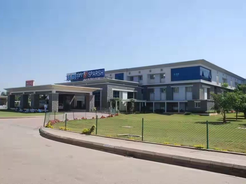 SS Narayana Health Super Specialty Center