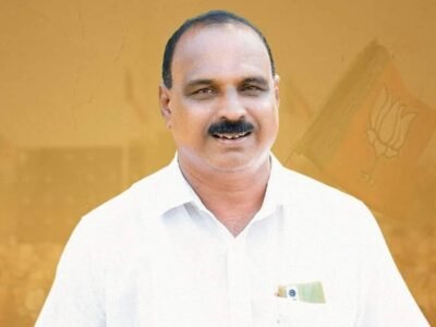 A Kiran Kumar Kodgi