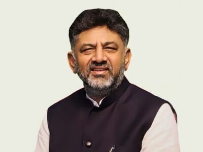 D.K. Shivakumar