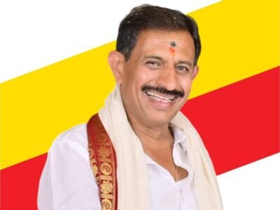 H. C. Balakrishna