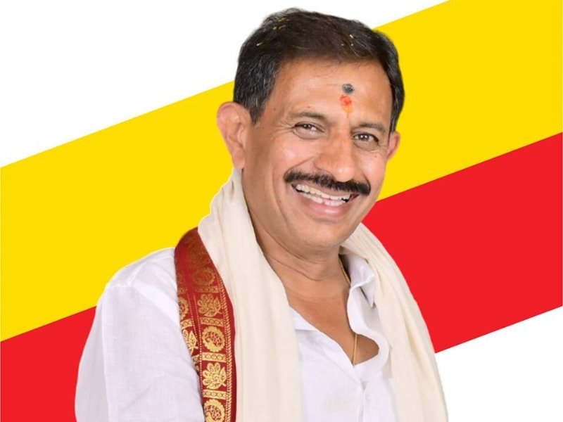 H. C. Balakrishna