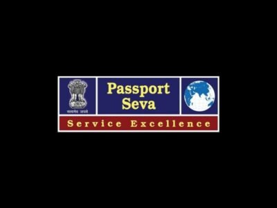 Passport Seva Kendra Bengaluru Sai Arcade
