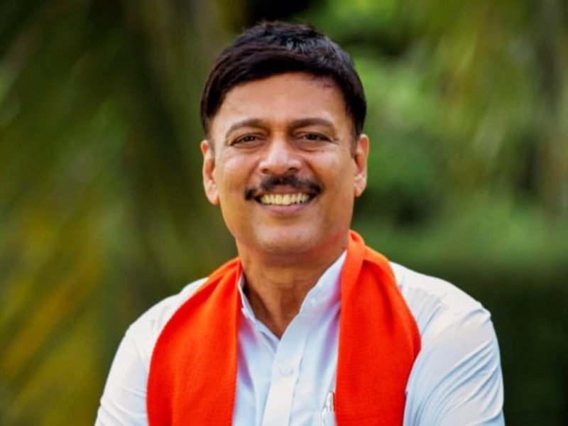 Rajesh Naik U