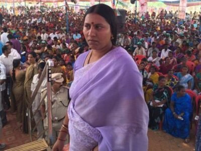 Roopakala M