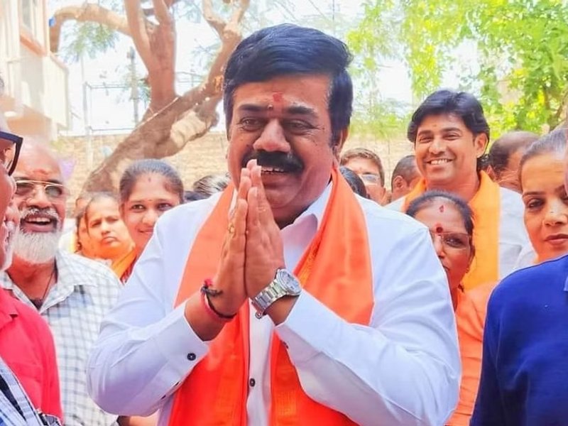 S. Raghu
