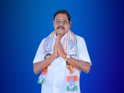 Shanthana Gowda D.G.