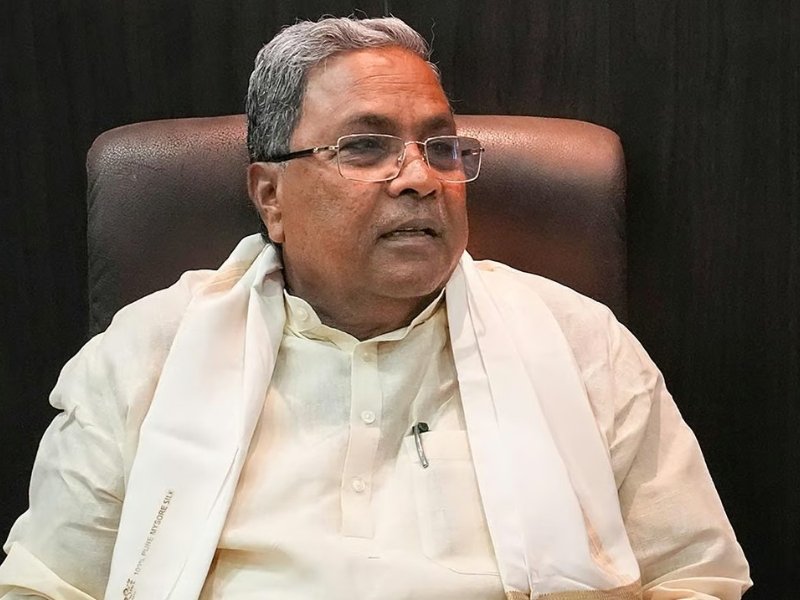 Siddaramaiah