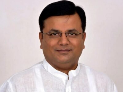 Srinivas V. Mane